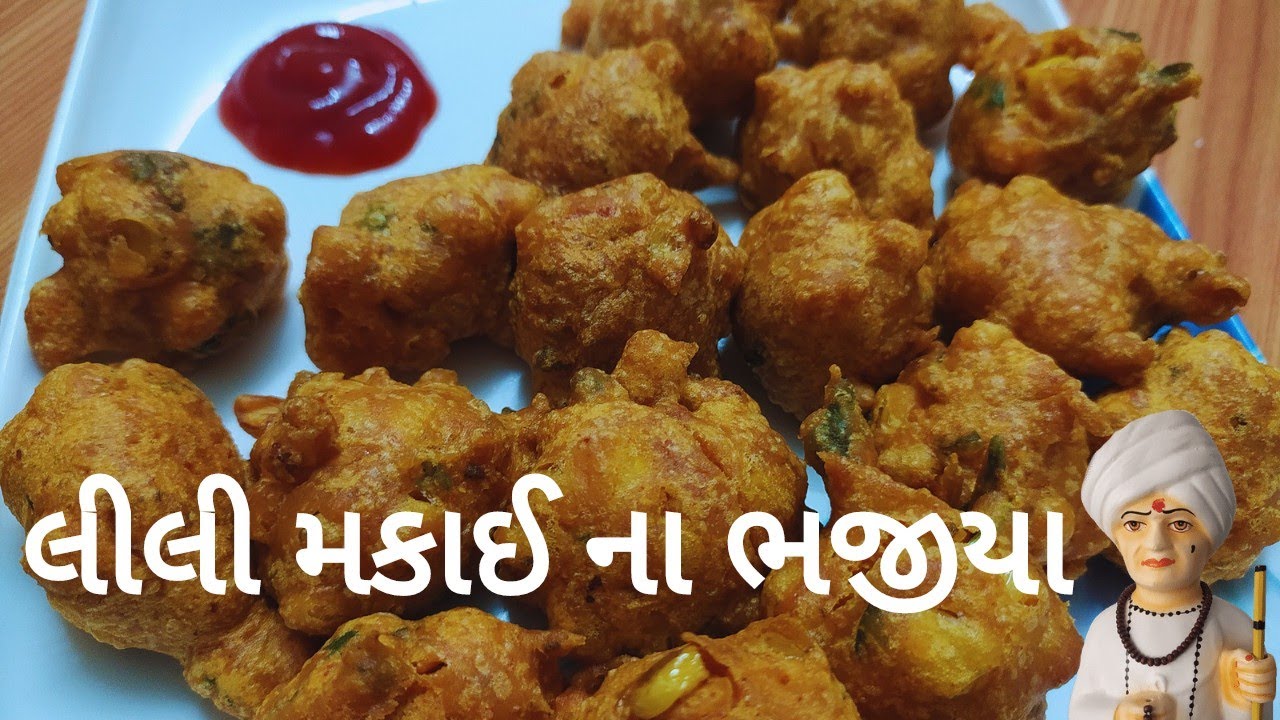 corn pakoda recipe