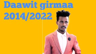 Dawit Girma 2022