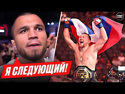 АПСЕТ ГОДА! Сумасшедшие Реакции Бойцов на Бой ДВАЛИШВИЛИ - ЯН @Main_Card