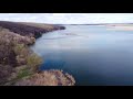 Фото РОГОЗЯНСКОЕ ВОДОХРАНИЛИЩЕ обзор С ВЫСОТЫ. Водоемы Харьков и Харьковская область. Рыбалка 2021