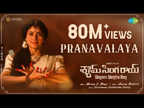 Pranavalaya - Video Song | Shyam Singha Roy (Telugu) | Nani, Sai Pallavi | Mickey J Meyer