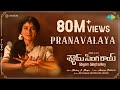 Pranavalaya - Video Song | Shyam Singha Roy (Telugu) | Nani, Sai Pallavi | Mickey J Meyer