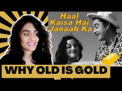 चलती का सीधा सा नाम — वीडियो थंबनेल
