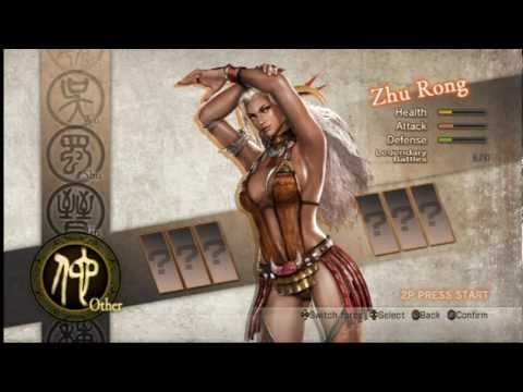 cheat dynasty warriors 7 ps 3