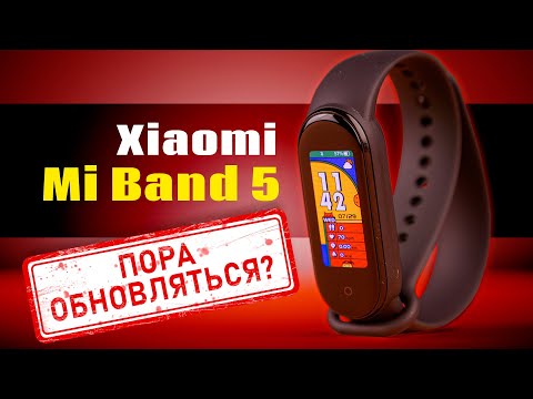 Лучший и могучий? | Обзор фитнес-браслета Xiaomi Mi Band 5
