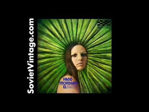 Sarolta Zalatnay – Let Me Tell You Дай Мне Рассказать / Hadd mondjam el 1973 Hungarian Hard Rock LP