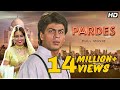 Pardes Full Movie 4K परदेस 1997 Shah Rukh Khan Mahima Chaudhry Amrish Puri