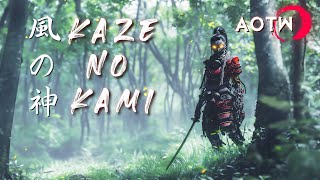 KAZE NO KAMI【風の神】~Japanese Trap & Bass Type Beats by @BlackThroneBLTH666 MrMomo's Artist of the Week