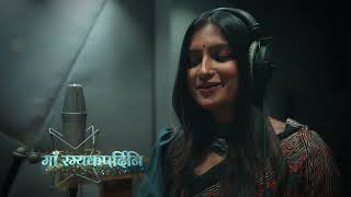 Download lagu अयि गिरिनन्दिनि - महिषासुर मर्दिनी स्तोत्र | नवरात्रि 2024 | माधुबंती बागची | Navratri Blessings mp3