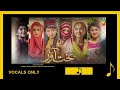 Bakhtawar  OST vocals only |  hum tv | Shiraz Uppal