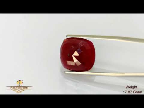 African Ruby 17.87ct. (Premium) video
