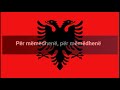 Kenge Per Femije - Për Mëmëdhenë