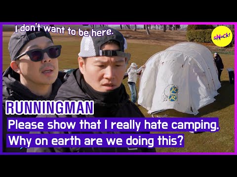 [HOT CLIPS][RUNNINGMAN] The Running Man's campground is filled with anger???????? (ENGSUB)