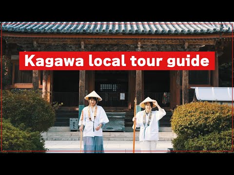 Traveling Kagawa with local government licensed guide interpreter