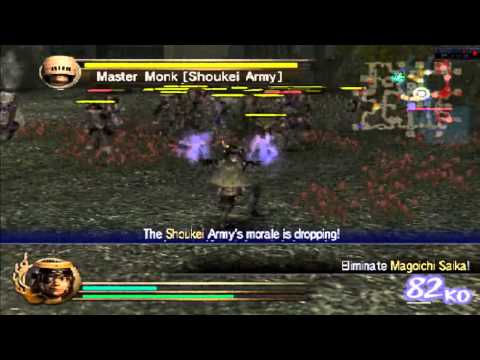 Samurai Warriors 1   Story Mode   Masamune Tale