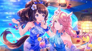ウマ娘 イベントストーリー「summer besties」全話まとめ「ウマ娘プリティーダービー」