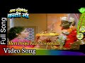 Meri Pooja Kar Jai Dakshineshwari Kaali Maa 1996 Hema Malini Ajinkya Dev Anuradha Paudwal