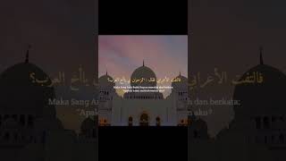 Download lagu Suluk Kanan Nabi • Ustadz Muna #fyp #islamic #islam #viral #short #sholawat #ngaji #sholat #dzikir mp3