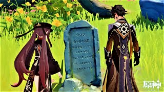 [原神] 納西妲的裙子裡面