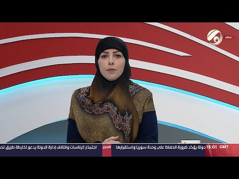 فيديو | صوت عراقي مع استبرق الربيعي - جولة لتسليط الضوء على ظاهرة رمي النفايات من نوافذ العجلات | 2024/12/9
