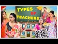Types Of Teachers In School ‍ Sejalgaba School Teacher