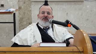 הרב יצחק לוי | רב העיר נשר | הלכה יומית ז' אייר | שהחיינו בימי העומר (הרב יצחק לוי) - התמונה מוצגת ישירות מתוך אתר האינטרנט יוטיוב. זכויות היוצרים בתמונה שייכות ליוצרה. קישור קרדיט למקור התוכן נמצא בתוך דף הסרטון הרב יצחק לוי | רב העיר נשר | הלכה יומית ז' אייר | שהחיינו בימי העומר (הרב יצחק לוי) - התמונה מוצגת ישירות מתוך אתר האינטרנט יוטיוב. זכויות היוצרים בתמונה שייכות ליוצרה. קישור קרדיט למקור התוכן נמצא בתוך דף הסרטון