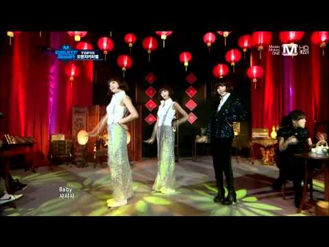 111110 Orange Caramel - Shanghai Romance