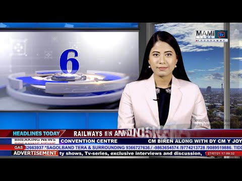 MAMITv PRIME TIME ENGLISH NEWS 12 AUGUST 2021 5:00 P.M