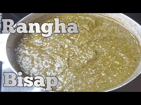 How to make Rangha Bisap/Kuchaa/ Bissap