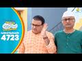 NEW Episode 4723 Watermelon Se Huye Bapuji Aur Bhide Pareshan Taarak Mehta Ka Ooltah Chashmah