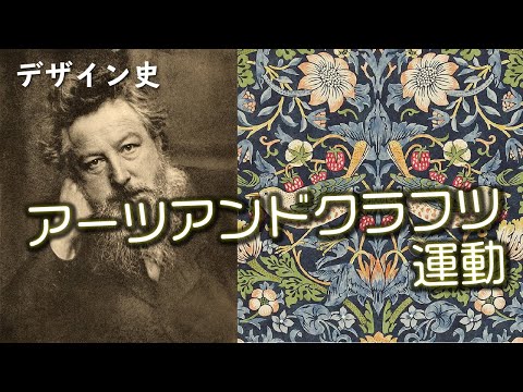 ラブナ・アーク、キャザーウッド作
