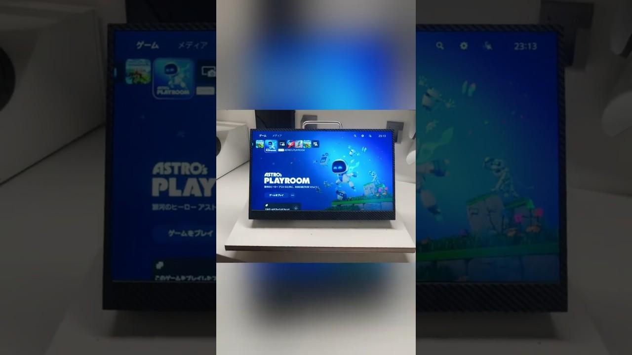 ジャンクのPS5から持ち運べる携帯型PS5を作る