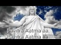 Pavitra Aatma Aa