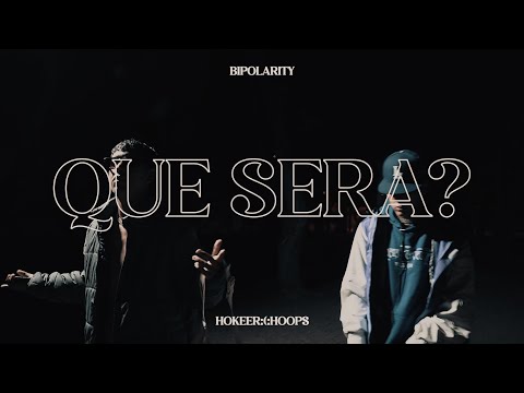 HOKEER x HOPS - QUE SERÁ? (visualizer)