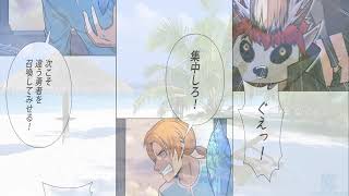 【異世界漫画最新作】 落ちこぼれ英雄を最強へ導く秘密の育成システム 1-69  【異世界漫画】