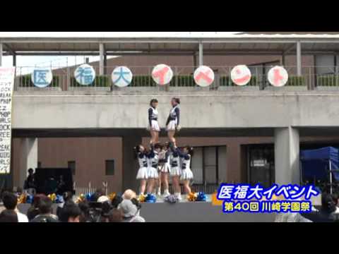 診療放射線学科 川崎医療福祉大学学園祭「2Ｆプラザイベント」