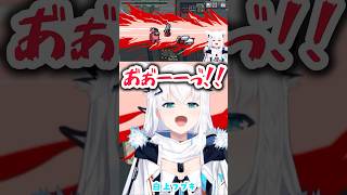 珍しい声でキレるフブキ【Among Us/白上フブキ/ホロライブ】