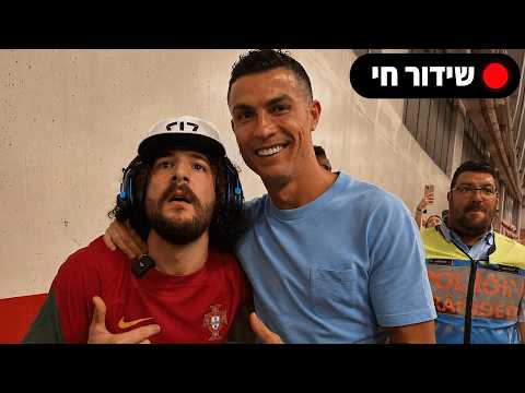 🔴 לייב חולה משחקים מטורפים מי שלא בא מרובע 🔴