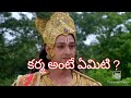 What Is The Meaning Of Karma కర్మ అంటే ఏమిటి Mahabharatam Whatsapp Status