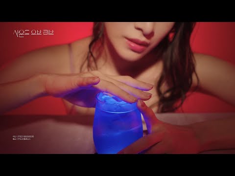 [사운드 오브 러브] 메인 예고편