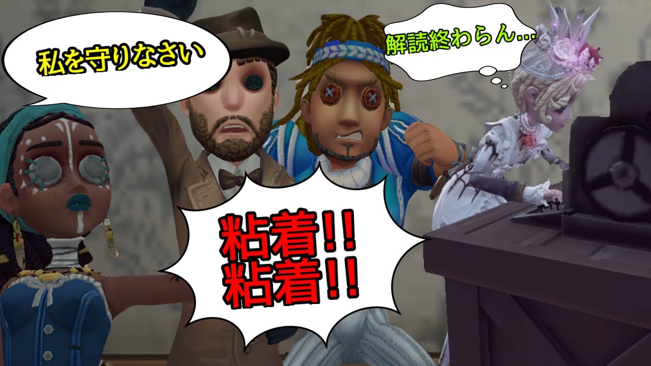 大事な事を忘れていないか？