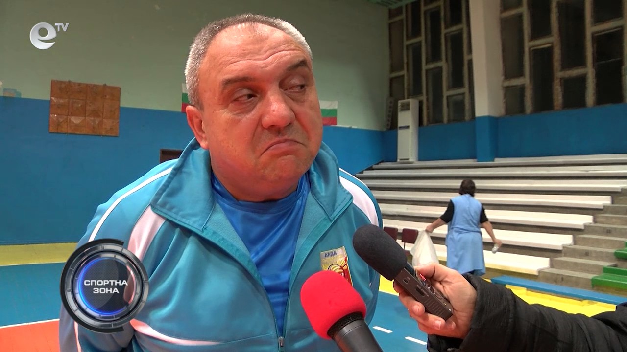 Спортна Зона 114