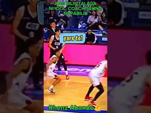 May ginawa na naman si Lakay! #shorts #shortsfeed #sports