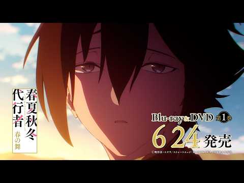 Blu-ray&DVD Winter ver.