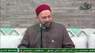 2 د- يسري عزام – عجبت لخطيب لا يخطب! (ساحة الدح)(2023م)