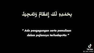 Download lagu sholawat Minar Roja' mp3 Download lagu sholawat Minar Roja' mp3