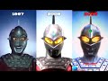 2025 ULTRASEVEN RISE SEQUENCE EVOLUTION