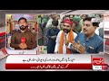 Diwali In Pakistan