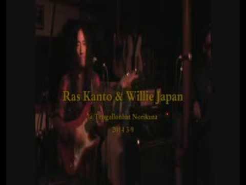 Ras Kanto & Willie Japan @Tengallonhat Norikura 2014 3/9