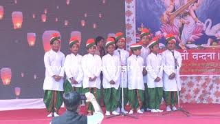 JBM Public School Video